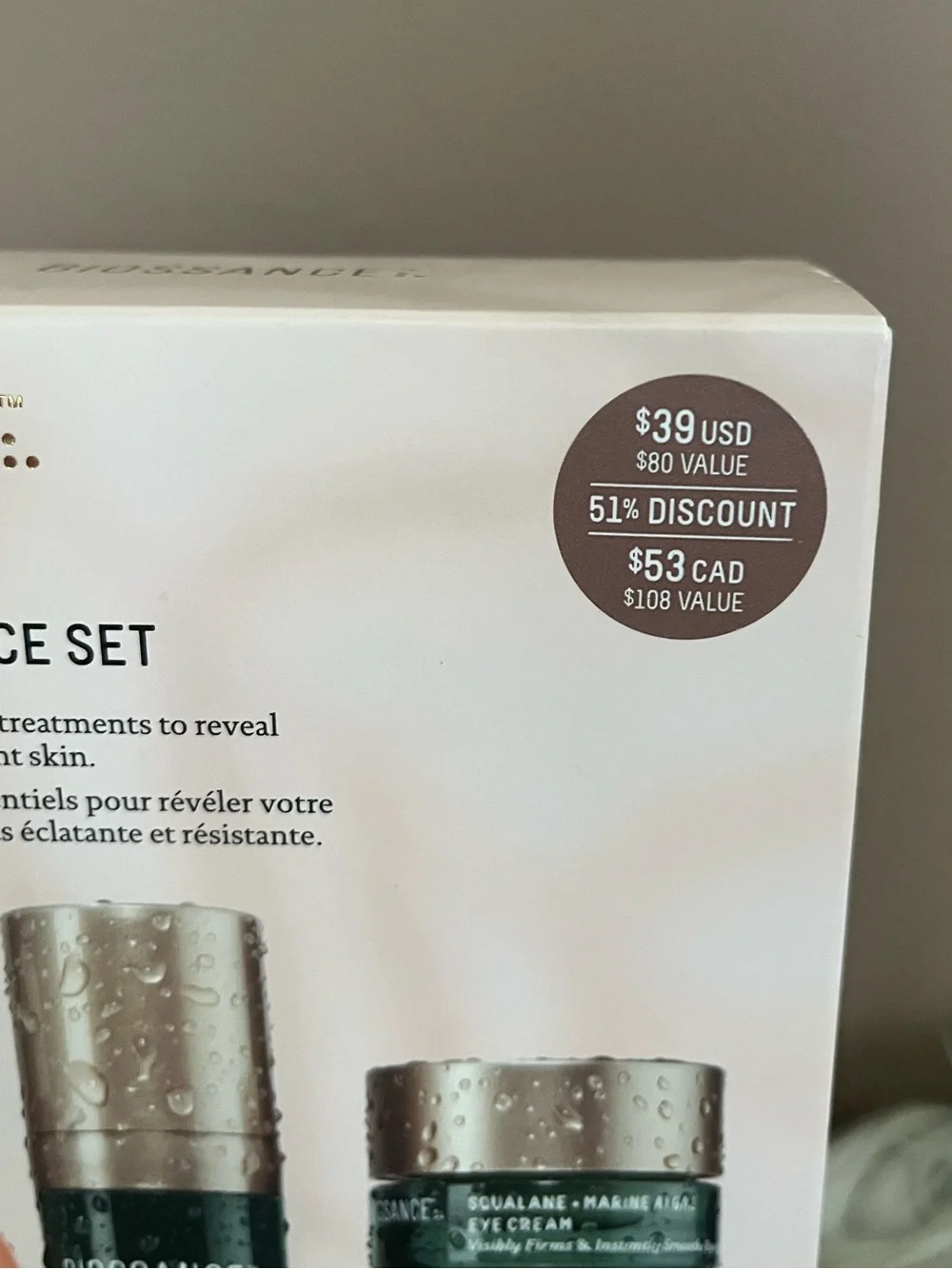 {Biossance} Rapid Radiance Skincare Set - NWT